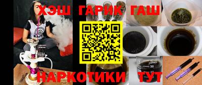 ешки Балахна