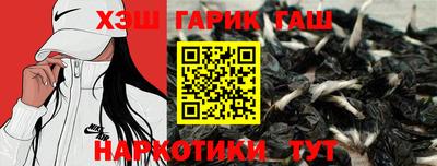 спиды Волжский