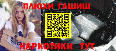 a pvp Балашиха