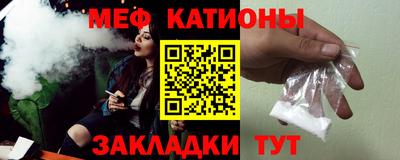 а пвп мука Балаково