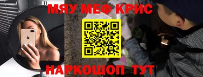 а пвп мука Балаково