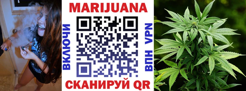 закладки  Североморск  Каннабис LSD WEED 